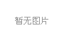 四大汽车：塞力斯、比亚迪、长安汽车、长城汽车，含金量谁高？