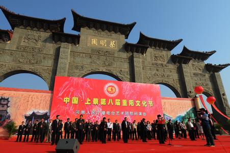 上蔡天气预报30天查询,上蔡县一个月天气