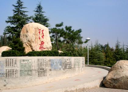 北区天气预报30天查询,北区一个月天气